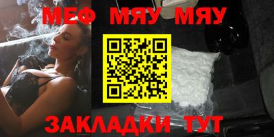 кокаин колумбия Бузулук