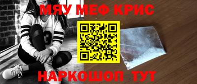 кокаин колумбия Бузулук