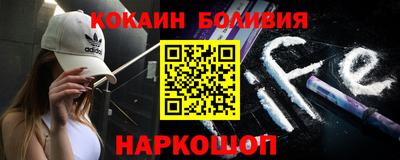ПСИЛОЦИБИНОВЫЕ ГРИБЫ Бугуруслан