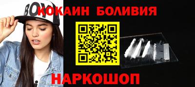 ПСИЛОЦИБИНОВЫЕ ГРИБЫ Бугуруслан
