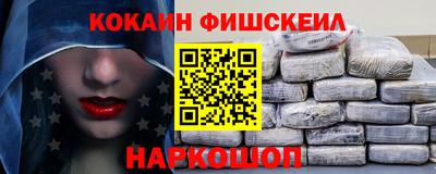 ПСИЛОЦИБИНОВЫЕ ГРИБЫ Бугуруслан