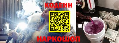 ПСИЛОЦИБИНОВЫЕ ГРИБЫ Бугуруслан