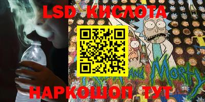 кокаин колумбия Бузулук