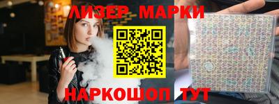 кокаин колумбия Бузулук