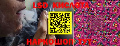 кокаин колумбия Бузулук