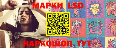 ПСИЛОЦИБИНОВЫЕ ГРИБЫ Бугуруслан