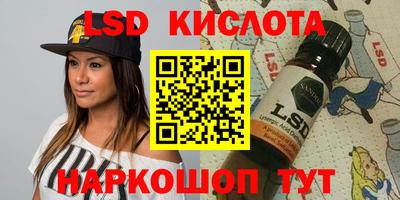 кокаин колумбия Бузулук