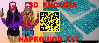 ПСИЛОЦИБИНОВЫЕ ГРИБЫ Бугуруслан