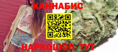 мескалин Будённовск