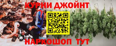 кокаин колумбия Бузулук