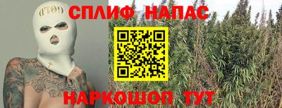 кокаин колумбия Бузулук