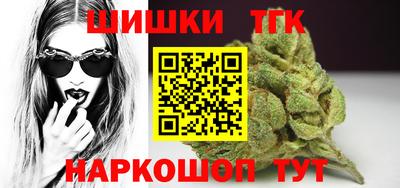 мескалин Будённовск