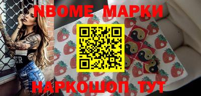 ПСИЛОЦИБИНОВЫЕ ГРИБЫ Бугуруслан