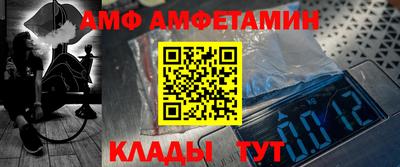 ПСИЛОЦИБИНОВЫЕ ГРИБЫ Бугуруслан