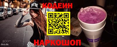 ПСИЛОЦИБИНОВЫЕ ГРИБЫ Бугуруслан