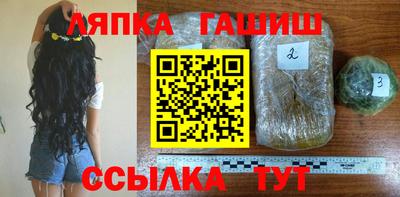 кокаин колумбия Бузулук