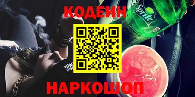 кокаин колумбия Бузулук
