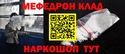 ПСИЛОЦИБИНОВЫЕ ГРИБЫ Бугуруслан