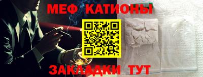 ПСИЛОЦИБИНОВЫЕ ГРИБЫ Бугуруслан