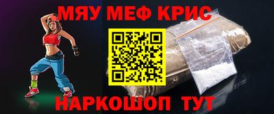 кокаин колумбия Бузулук
