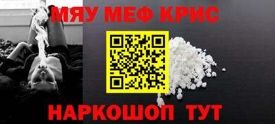кокаин колумбия Бузулук
